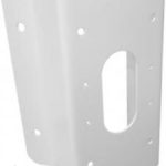 Hikvision Ds-1476Zj-Sus Uchwyt Montażowy Narożny (DS1476ZJSUS)