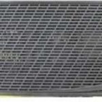 Intel AUPBEZEL4UD Rack bezel accessory