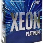 Procesor Intel Xeon Platinum 8160 2.1 GHz BOX (BX806738160)