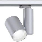 Paulmann System oświetlenia (Baza) 91346 1 szt.